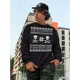 thumbnail image 3 of Skull & Crossbones Black Crew Neck Sweatshirt, 3 of 6