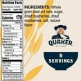 thumbnail image 5 of (4 pack) Quaker Steel Cut Quick 3-Minute Oatmeal, Blueberries & Cranberries, Quick Cook, 8 Packets, 5 of 9