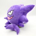 thumbnail image 3 of Peluches de Pokemon Haunter de 30cm, muñeco de peluche de dibujos animados de Anime Haunter, almohada de monstruo Kawaii de peluche suave, regalo de cumpleaños para niños, 3 of 5