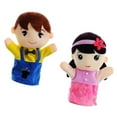 thumbnail image 2 of Miangastore 2pcs Family Members Puppets Cloth Plush Hand Doll Educational Stuffed Puppets, 2 of 8