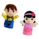 thumbnail image 2 of 2 marionetas de peluche de tela con forma de miembros de la familia, muñecos de mano educativos., 2 of 7
