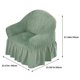 thumbnail image 2 of KAKOWELY Funda De Sofá Reclinable Verde Resistente Para Protección Duradera Y, 2 of 7