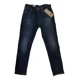 thumbnail image 3 of Pantalon Levi's 511 Slim Fit Sequoia 045111390, 3 of 7