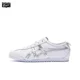 thumbnail image 1 of Zapatillas de running Asics Onitsuka Tiger Mexico 66 para hombre y mujer, sin cordones, ligeras y transpirables, 1 of 4