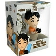 thumbnail image 1 of Youtooz: Original Collection - Uncle Roger Boba Vinyl Figure #518, 1 of 1