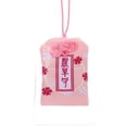 thumbnail image 1 of 1 unidad de Omamori japonés, amuleto de santuario japonés, bolsa de bendiciones Omamori., 1 of 7