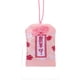 thumbnail image 1 of 1pc Japanese Omamori Japanese Shrine Amulet Omamori Charm Blessing Bag, 1 of 4