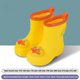 thumbnail image 1 of Botas de lluvia impermeables de dibujos animados para niños, zapatos de goma antideslizantes, venta al por mayor, zapatos para estudiantes de guardería, clima húmedo cómodo para, 1 of 5