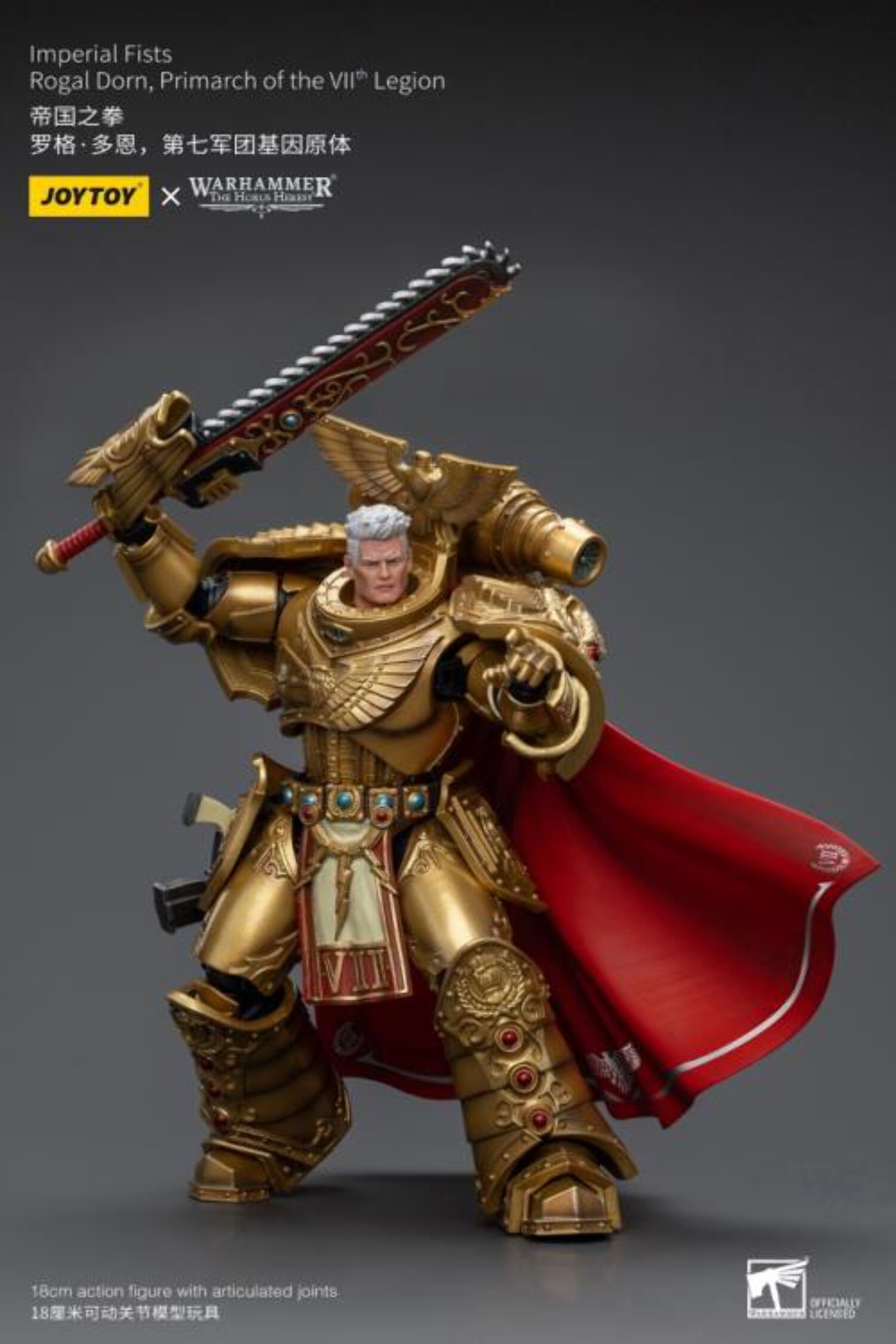 Warhammer 40K - Imperial Fists - Rogal Dorn, Primarch of the VIIth Legion