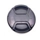 thumbnail image 1 of Kearding Cubierta de lente de cámara de 95mm de diámetro, tapa de lentes de cámara, Protector de reparación de videocámara, accesorios de Accesorios de cámara y óptica, 1 of 6