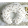 thumbnail image 2 of Sweet Jojo Designs Botanical Beige and Taupe Nursing Pillow Cover Case (Pillow Not Included) (Pillow NOT Included), 2 of 6