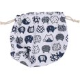 thumbnail image 1 of 1 Pce Sac à Lunch Imperméable Isolé Boîte à Lunch Portable Style Japonais Sac à Lunch Portable à Cordon Sac à Lunch Imperméable Isolé Bleu, 1 of 5