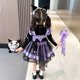thumbnail image 4 of Disfraz de princesa Kawaii Miniso Kuromi Baby Lolita, conjunto de 6 piezas para fiesta de cumpleaños, exquisito y bonito, 4 of 5