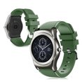 thumbnail image 1 of Mignova Watch Band For LG Watch R W100/LG Watch Urbane W150,Sport Silicone Strap Quick Release Soft Rubber Replacement Watch Bands for LG Watch R W100/LG Watch Urbane W150(Dark Green), 1 of 5