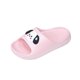 thumbnail image 4 of Zapatillas de Suela Suave Unisex Zapatillas de Baño Casuales de Verano de Moda para Niños, 4 of 7