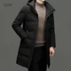thumbnail image 2 of Chaqueta de plumón para hombre, chaqueta de plumón de pato para hombre, chaqueta de invierno acolchada larga para hombre, chaqueta de invierno para hombre, ropa informal, saco para hombre, abrigo frío, 2 of 5