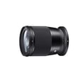 thumbnail image 1 of 16mm F1.4 DC DN Z Nikon Mount, 1 of 4