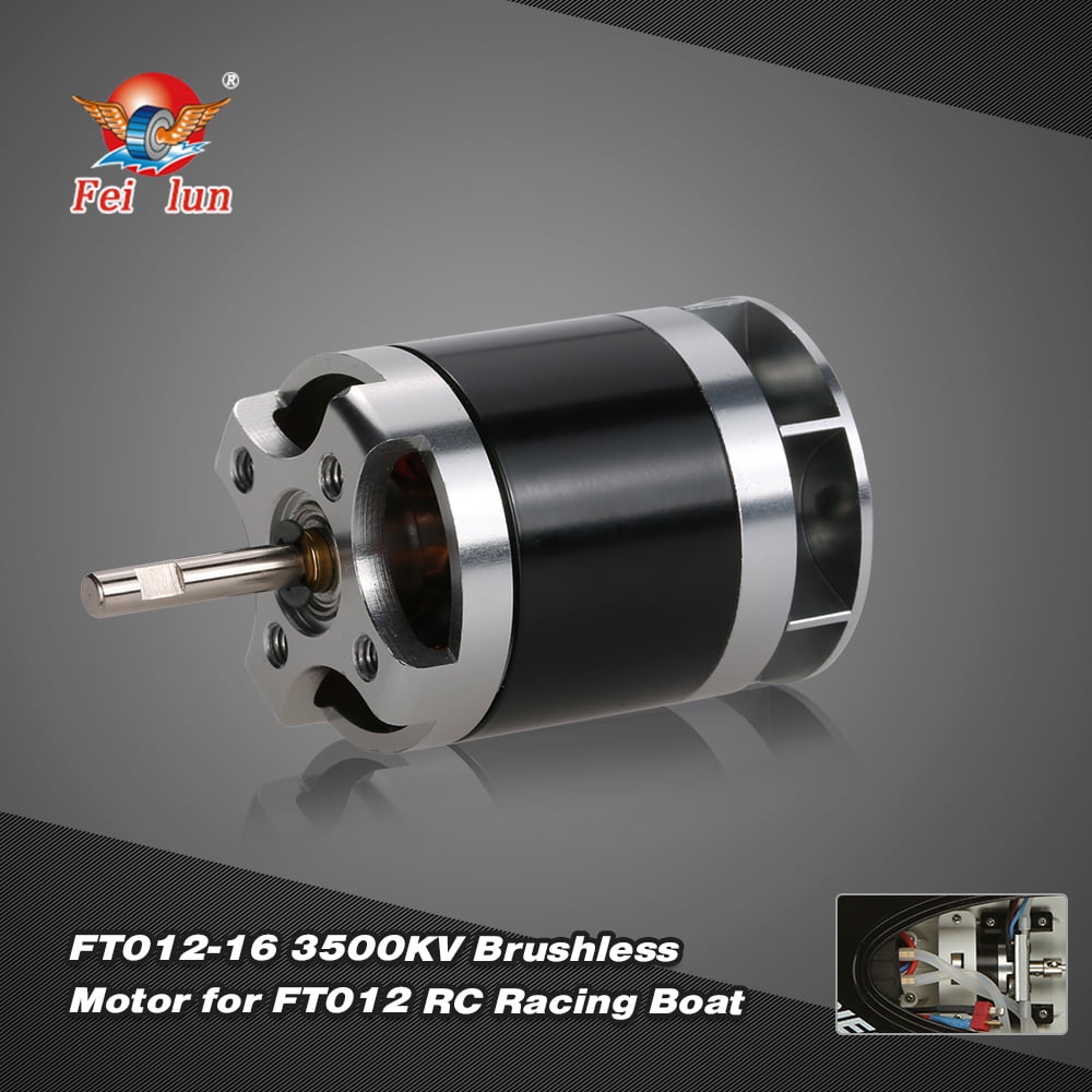 ft012 brushless