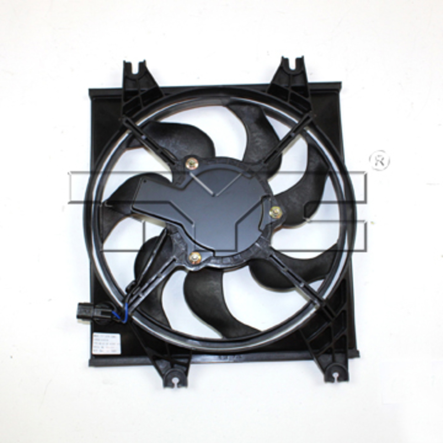 Engine Cooling Fan Pulley