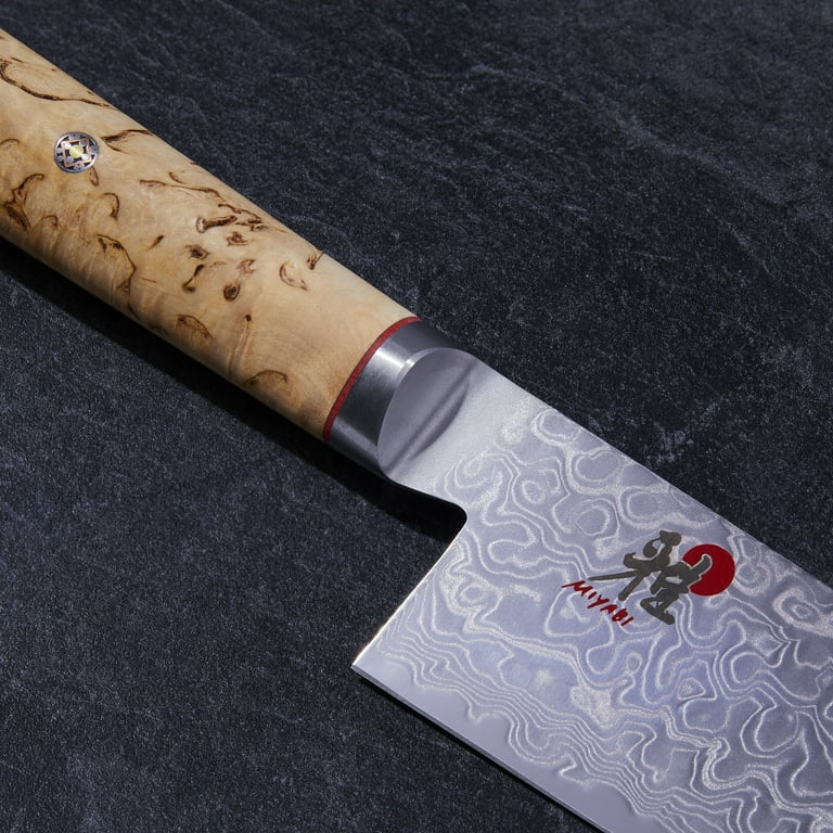 Miyabi Birchwood SG2 7-Piece Block Knife Set