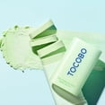 thumbnail image 4 of Protector solar en barra con cica tocobo 18g, 4 of 6
