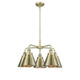 thumbnail image 4 of Innovations Lighting  Ballston Urban - 5 Light 26" Stem Hung Chandelier Polished Chrome, 4 of 5
