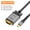 1 meter, variant on DOONJIEY TYPE-C 3.1 to VGA male type c to VGA high definition adapter cable TYPE-C TO VGA cable 1080p