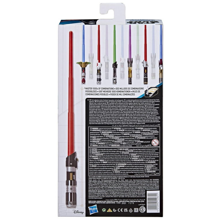 Lightsaber toy walmart sales