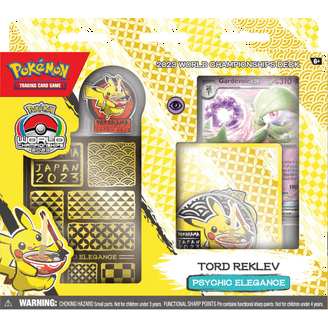 Pokemon Trading Card Games Mystery Gems 2 Box - Walmart.com