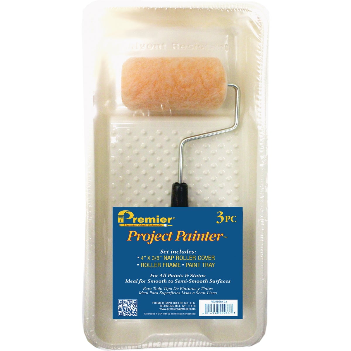 Premier's 3-Piece 4” Plastic Tray Set