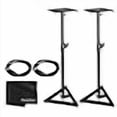 thumbnail image 3 of On-Stage SMS6000-P Adjustable Studio Monitor Stand (Pair) + On Stage 20 ft. XLR-QTR HI-Z Mic Cable + Photo4Less Black Cleaning Cloth, 3 of 4