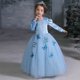 thumbnail image 3 of NNJXD Vestido De Princesa Para Niñas , Disfraz De Cenicienta De Halloween Cosplay Fiesta De Cumpleaños , Navidad, 3 of 4