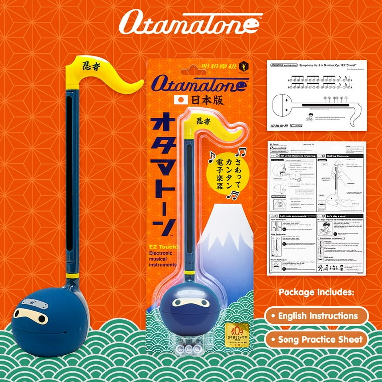 Walmart otamatone online