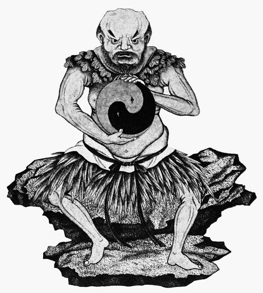China Pangu. /Npangu, The First Living Being And Creator Of All Things