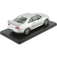 thumbnail image 2 of Nissan Skyline GT-R (R33 1997) Car [1:24 scale in Metallic Grey], 2 of 3