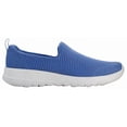 thumbnail image 6 of Skechers Slip on Sneakers for Women, Gowalk Joy Walking Shoes, Breathable Mesh, 5gen Cushioning, 6 of 7