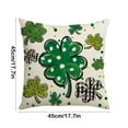 thumbnail image 3 of StSilkitty St. Patrick's Day Pillow Cover Sofa Pillow Cover Washable Pillow Cover Holiday Gift Suitable for Sofa Bedroom Office, 3 of 6