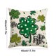 thumbnail image 3 of St. Patrick's Day Pillow Cover Sofa Pillow Cover Washable Pillow Cover Holiday Gift Suitable For Sofa Bedroom Office, 3 of 6