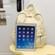 thumbnail image 3 of Mochila de lona Cómoda Bolsa de viaje para estudiante de hombro sólido (Blanco) DQrwqpou Para Estrenar, 3 of 4