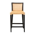 thumbnail image 3 of Baxton Studio Lingga Modern Bohemian Rattan Counter Stool, Dark Brown Mahogany, 3 of 10