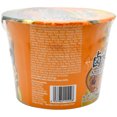 thumbnail image 2 of Kang Shi Fu Instant Noodle Bowl-soyed Beef Flavor, 2 of 4
