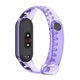 thumbnail image 4 of Bandas de repuesto compatibles con Xiaomi Band, bandas de repuesto compatibles con correa de muñeca ajustable, pulseras de TPU suave, rendimiento sólido, 4 of 7
