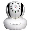 Motorola Additional Camera for Motorola MBP33 and MBP36 Baby Monitor,Brown with White