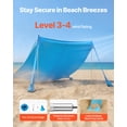 thumbnail image 4 of VEVOR Beach Tent Sun Shelter, UPF50+ Sun Protection, 6.6 ft Tall, 11 x 11 ft, Easy Pop Up Beach Canopy with Sandbags, Stability Poles, Sand Shovels, Portable Shade for Family Outings, Camping,Fishing, 4 of 9