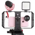 thumbnail image 2 of Ulanzi U-Rig Pro Smartphone Video Rig, 2 of 10
