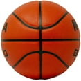 thumbnail image 2 of Mikasa BWL110 Leather Cover Junior Composite Competition Basketball Ball, 27.5", 2 of 2