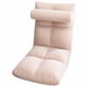 thumbnail image 1 of Floor Chair with Backrest, Folding Sofa Bed, Recliner, Gaming Chair, Meditation Chair for Adults, Pink, 1 of 4