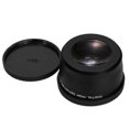 thumbnail image 3 of 58mm 2X Telephoto Lens Tele Converter for Canon Nikon Sony Pentax 18-55mm, 3 of 5