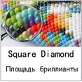 thumbnail image 1 of Foto personalizada pintura de diamantes punto de cruz cuadro cuadrado completo de diamantes de imitación DIY mosaico de diamantes bordado de diamantes venta, 1 of 4