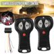 thumbnail image 2 of 12V/24V Wireless Winch Remote Control Set Kit with Dual Manual Transmitter for SUV Truck Car [DmS] Black, 2 of 5